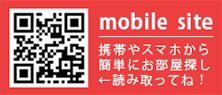 qrコード